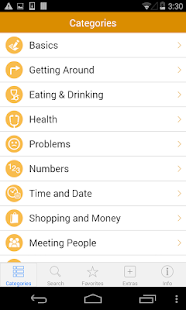 Free Download German Translation with Audio APK for Android