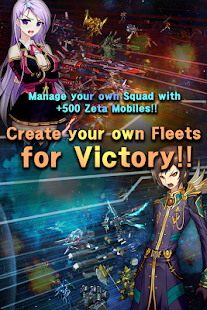 LINEZETA - screenshot thumbnail