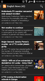 Sri Lanka News Pro -3 Language(圖4)-速報App
