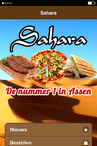 Sahara Assen