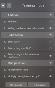 Math Tricks - screenshot thumbnail