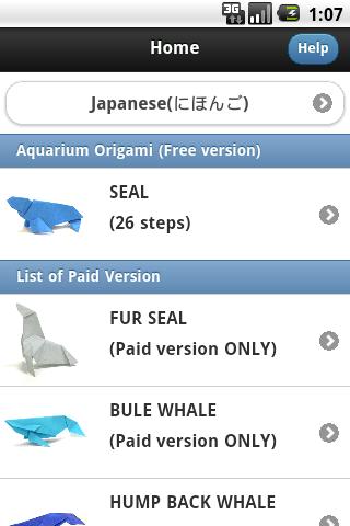 【免費教育App】Aquarium Origami Sample-APP點子