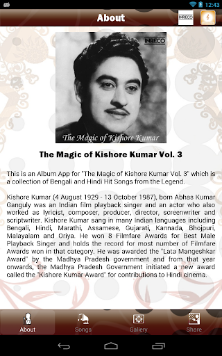 免費下載音樂APP|Magic of Kishore Kumar 3 app開箱文|APP開箱王