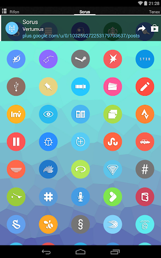 【免費個人化App】Sorus - Icon Pack-APP點子