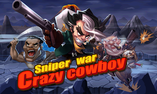 Crazy Cowboy Sniper War - screenshot thumbnail