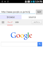 Smart HTML Source Viewer poster 2