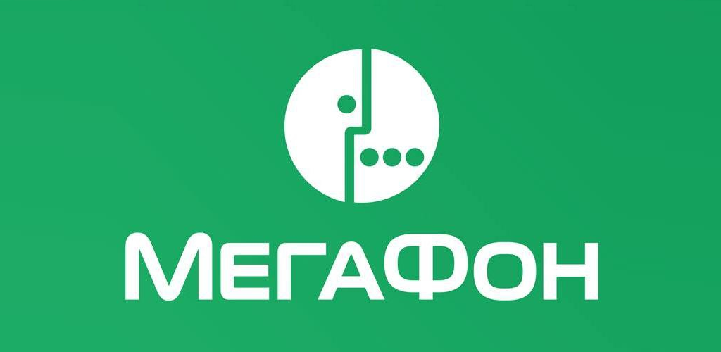 Megafon info. Megafon личный кабинет. мегафон эмблема логотип. мегафонличнвй кабинет. мегафон личныйккбинет.
