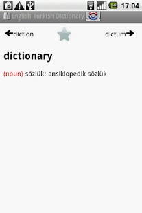 BKS English-Turkish Dictionary Screenshots 1