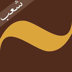 Ayandeh Branches.apk 1.0