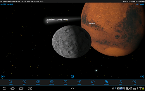 SkySafari 4 Pro - screenshot thumbnail