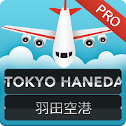 FLIGHTS Tokyo Haneda Pro