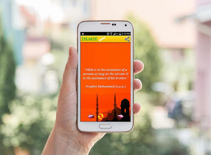 Daily Islamic Quotes(圖2)-速報App