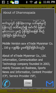 DHAMMAPADA,DAMA,DHAMA,myanmar Screenshots 6