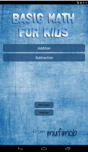 【免費教育App】Basic Math for Kids-APP點子