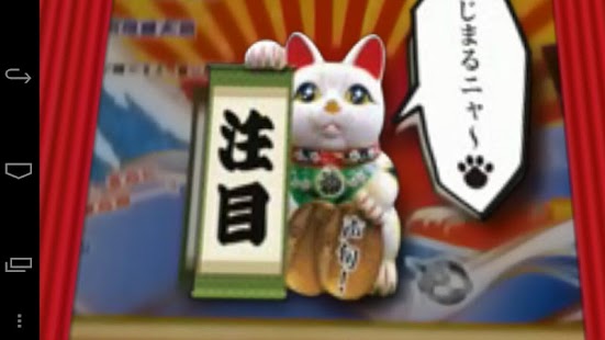 How to mod ハニカム 4.0.0 mod apk for laptop