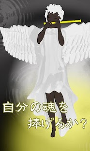 How to mod 満月の夜、死んだ彼女に会いに行く。【育成ゲーム】 lastet apk for android