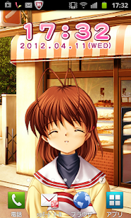 CLANNAD 古河渚 ライブ壁紙(圖2)-速報App