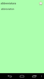 English Interlingua Dictionary poster 7