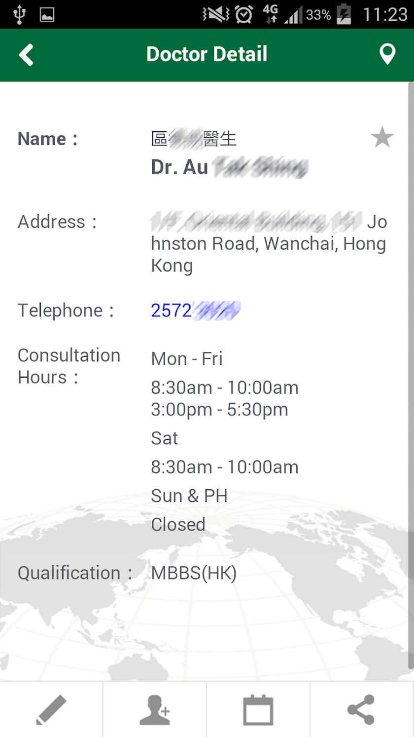 iDoctor Screen 3