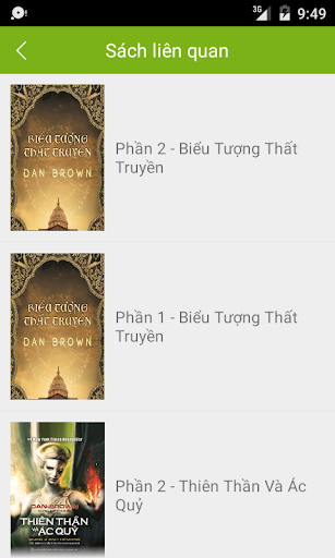 【免費書籍App】Biểu Tượng Thất Truyền P2-APP點子