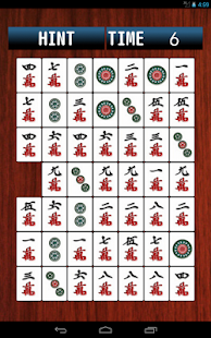 四川難題(圖6)-速報App