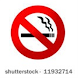 Stop Smoking
