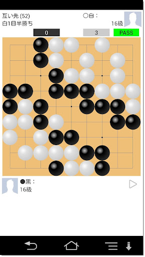 【免費棋類遊戲App】dg囲碁-APP點子