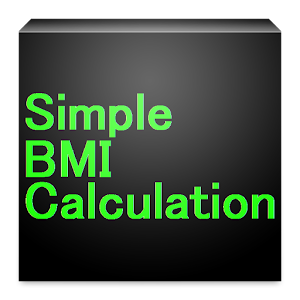 Simple BMI Calculation Engrish 1.0