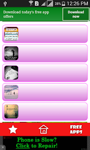 How to install صور وكلمات معبرة جميلة 1.0 unlimited apk for laptop