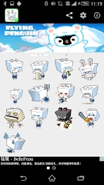 Stickey Tofu Rabbit poster 6