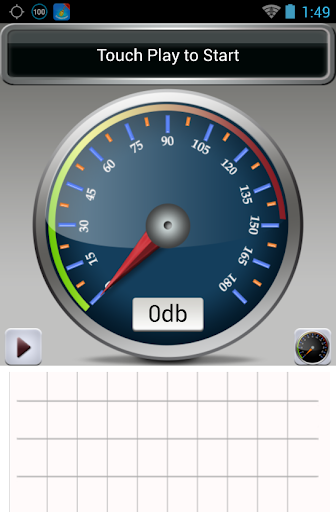免費下載工具APP|Sound Meter Decibel app開箱文|APP開箱王