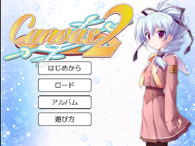 √100以上 藤浪朋子 140305-藤浪朋子