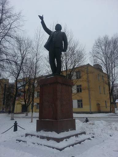 В. И. Ленин Боровичи