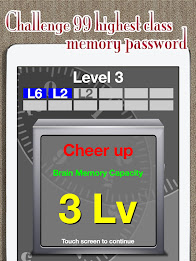 Treasury Password Locker poster 9