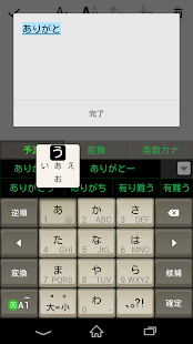 Keyboard Skin Antique PC(圖1)-速報App