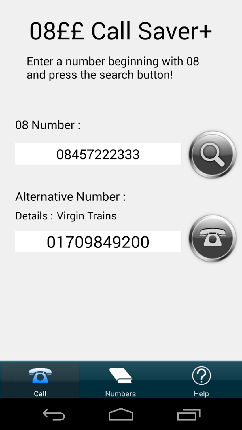 08 Call Saver + Screen 3