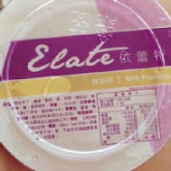 阿堂鹹粥
