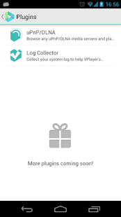 VPlayer uPnP DLNA Plugin