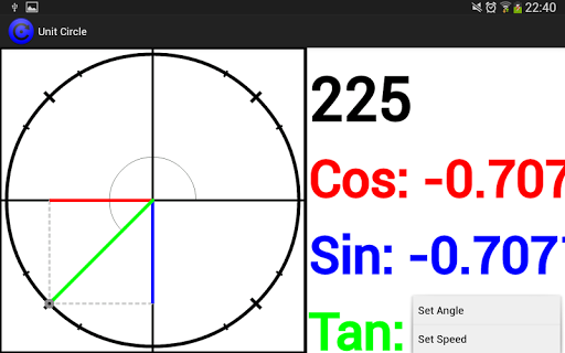 【免費教育App】Unit Circle-APP點子