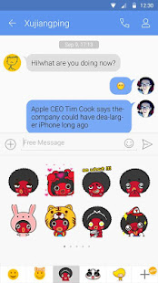 GO SMS PRO TANBAWA STICKER(圖4)-速報App