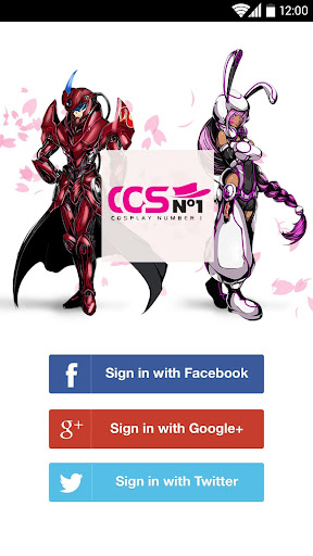 Cosplay No.1