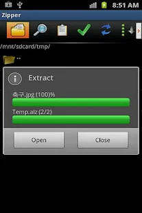 Zipper - screenshot thumbnail