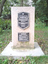 Памятник Природы Крыница