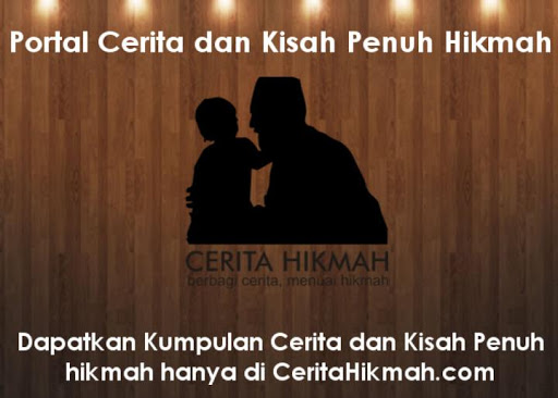 【免費新聞App】Cerita Hikmah-APP點子