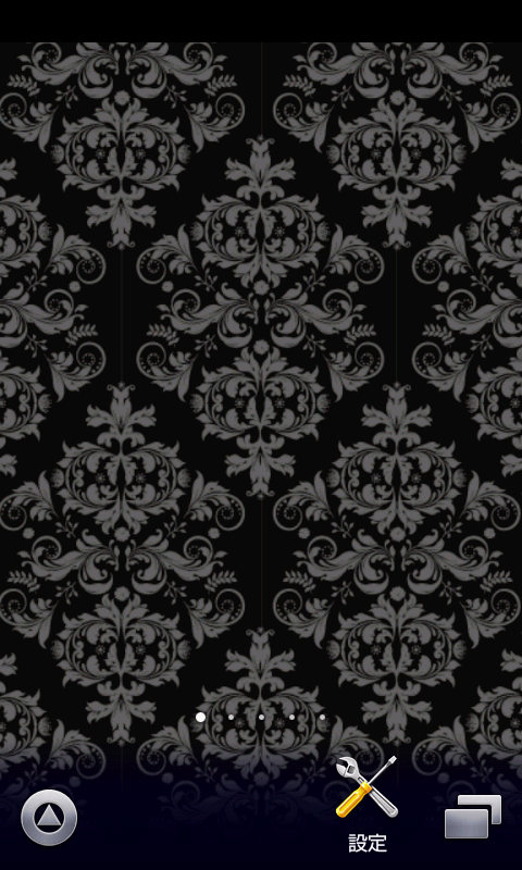 Android application ornament damask wallpaper 36 screenshort