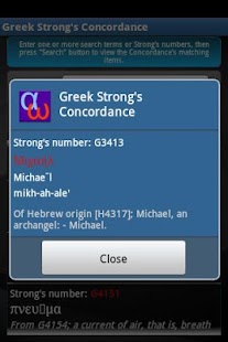 How to install Greek Strong's Concordance 1.5.5 apk for android