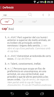 Diccionari Normatiu Valencià Screenshots 3