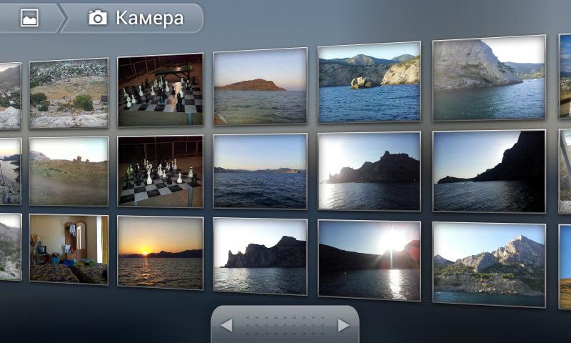 Customizable Gallery 3D Screen 2