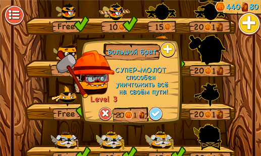 Angry Bees Screenshots 2