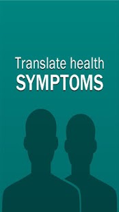 Health symptoms translator Screenshots 0